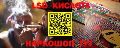 эйфоретик Малгобек
