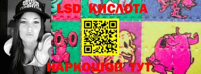 МДМА Малоярославец