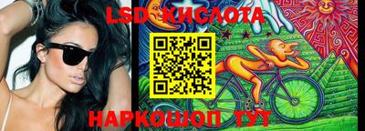 МДМА Малоярославец