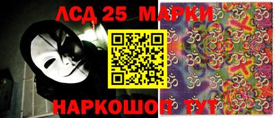 МДМА Малоярославец
