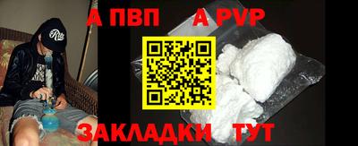 МДМА Малоярославец