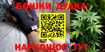 эйфоретик Малгобек