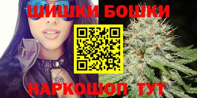 эйфоретик Малгобек