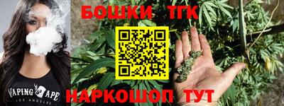 эйфоретик Малгобек