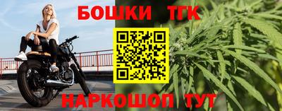 эйфоретик Малгобек
