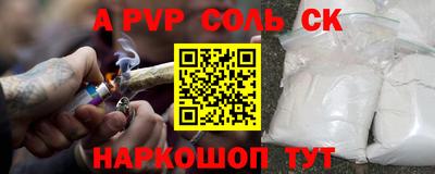 эйфоретик Малгобек