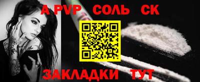 МДМА Малоярославец