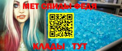 эйфоретик Малгобек