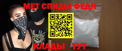 МДМА Малоярославец