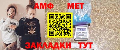 МДМА Малоярославец