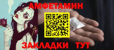 МДМА Малоярославец