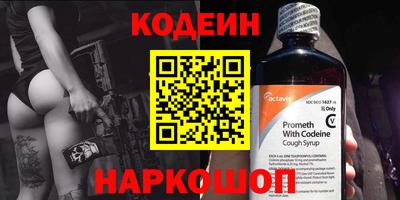 эйфоретик Малгобек
