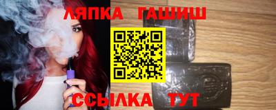эйфоретик Малгобек