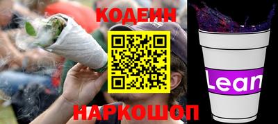 МДМА Малоярославец