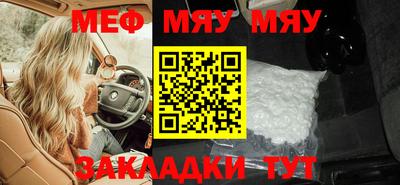 эйфоретик Малгобек