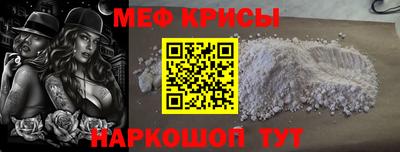 эйфоретик Малгобек